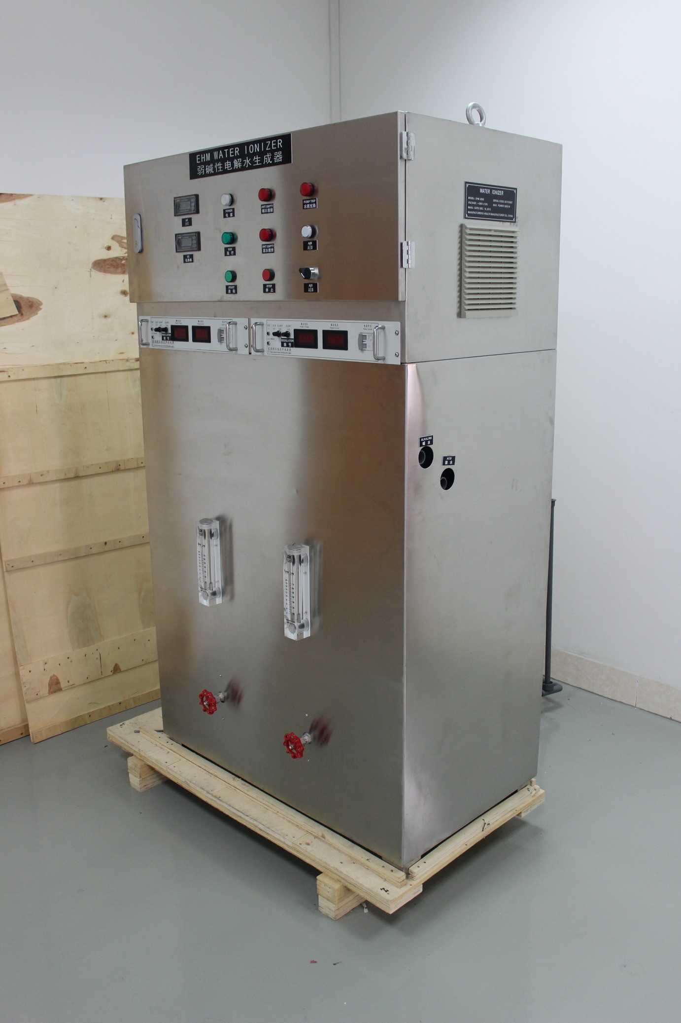 Công suất lớn Ion hóa nước trộn với hệ thống xử lý nước công nghiệp Model EHM-1000